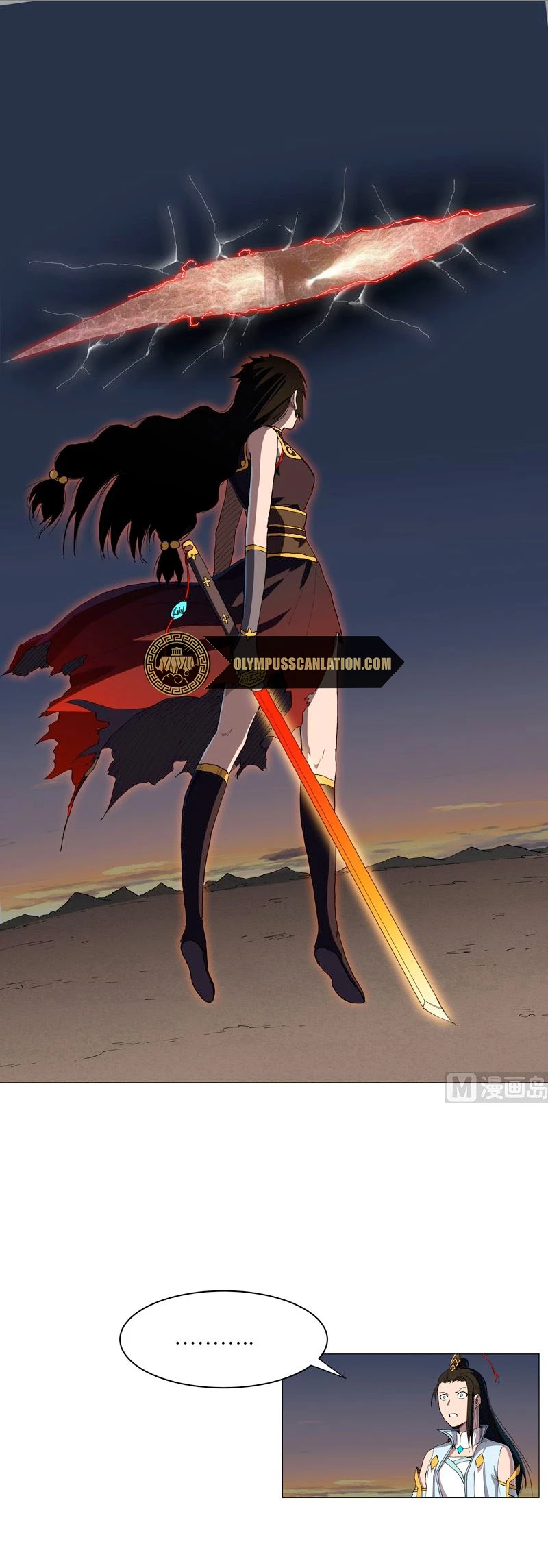  Cultivador Contra La Sociedad De Héroes > Capitulo 173 > Page 181