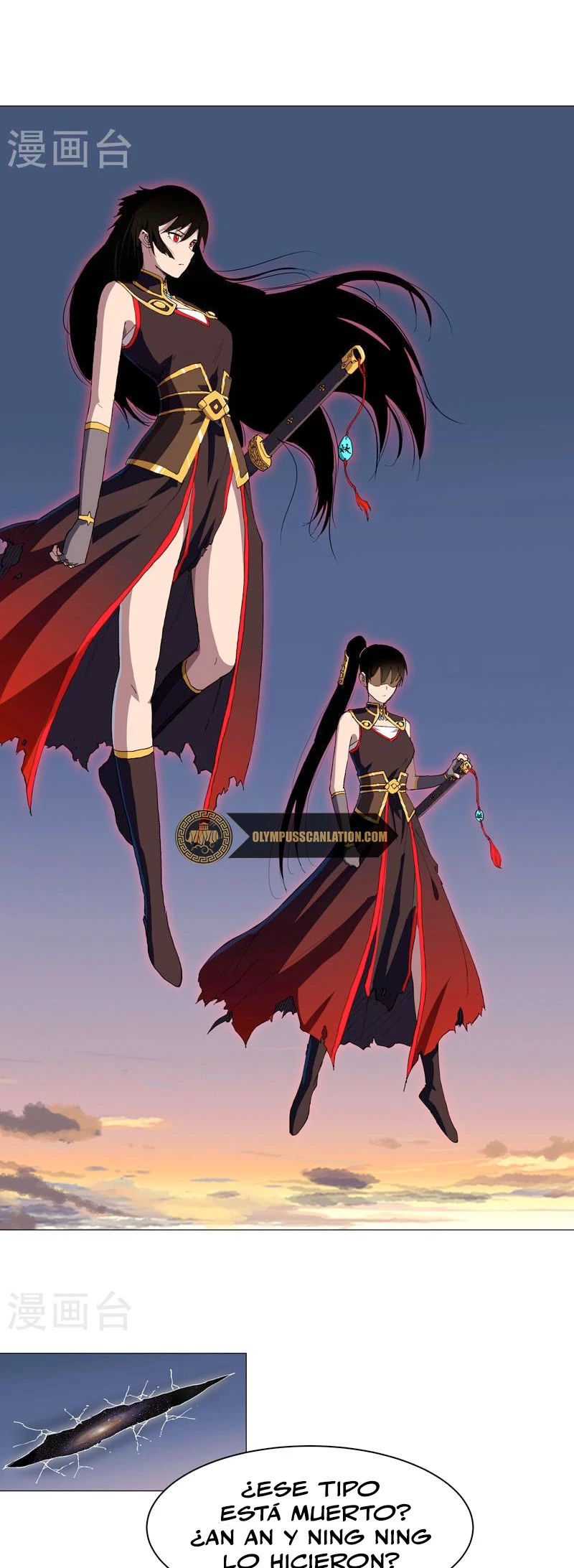  Cultivador Contra La Sociedad De Héroes > Capitulo 174 > Page 41