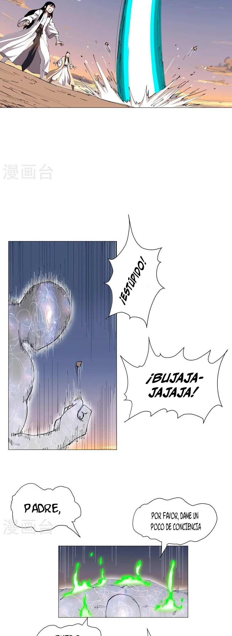  Cultivador Contra La Sociedad De Héroes > Capitulo 174 > Page 71