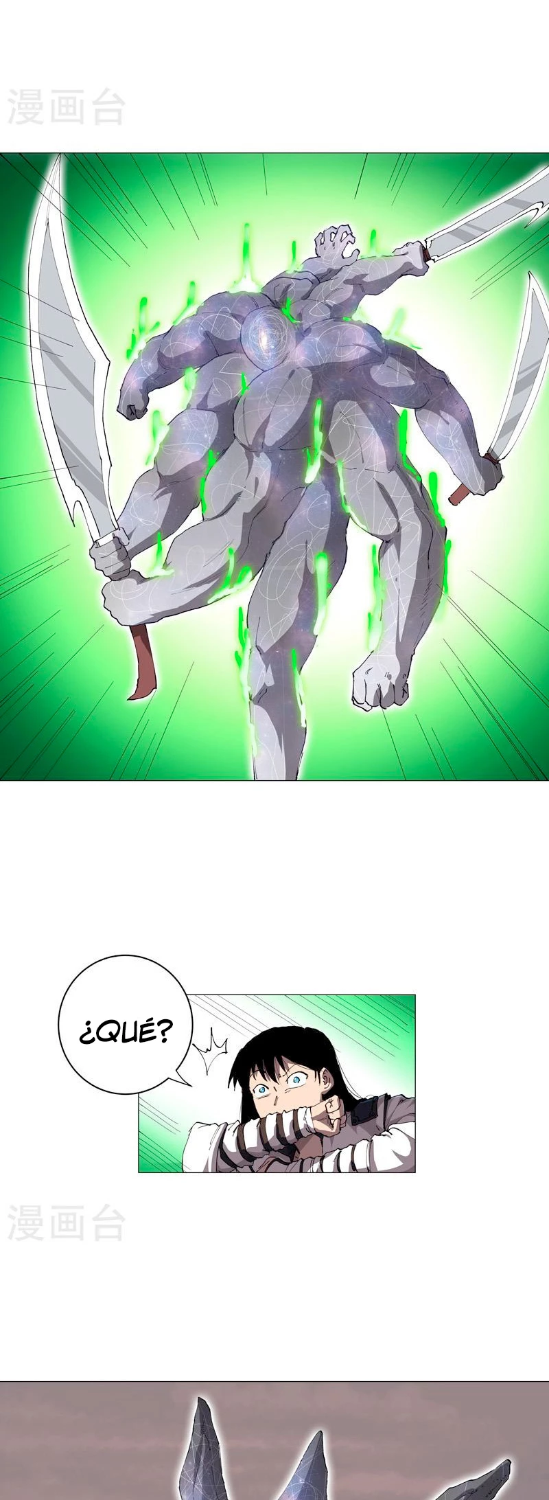  Cultivador Contra La Sociedad De Héroes > Capitulo 174 > Page 111