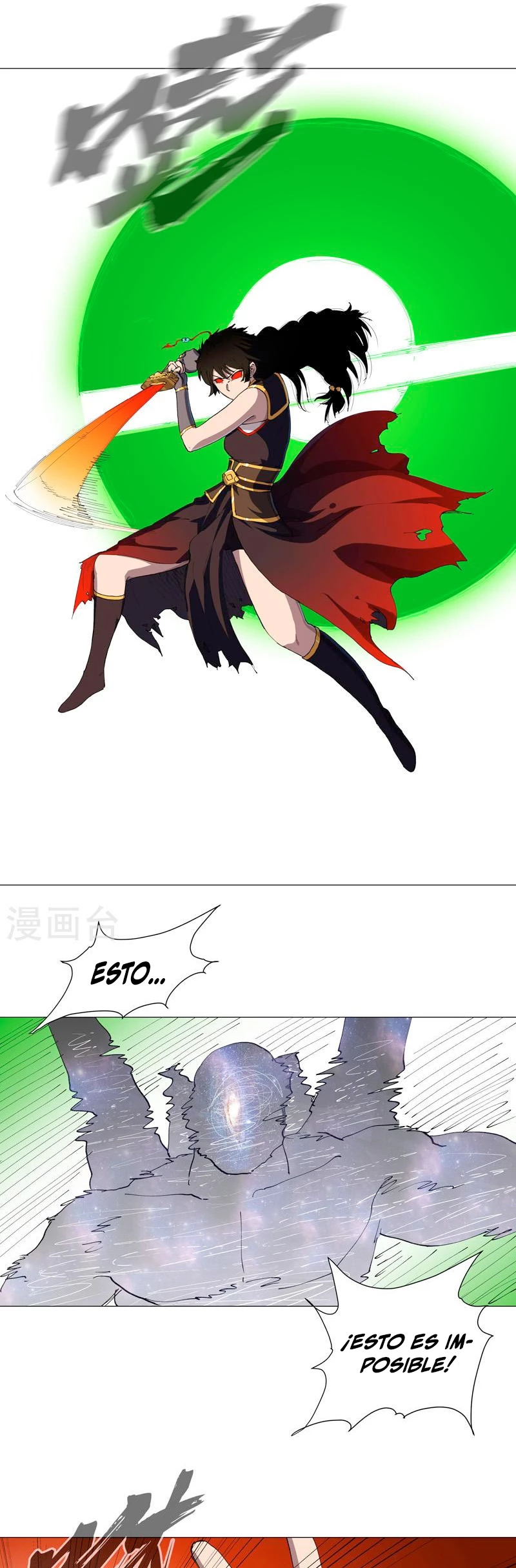  Cultivador Contra La Sociedad De Héroes > Capitulo 174 > Page 141