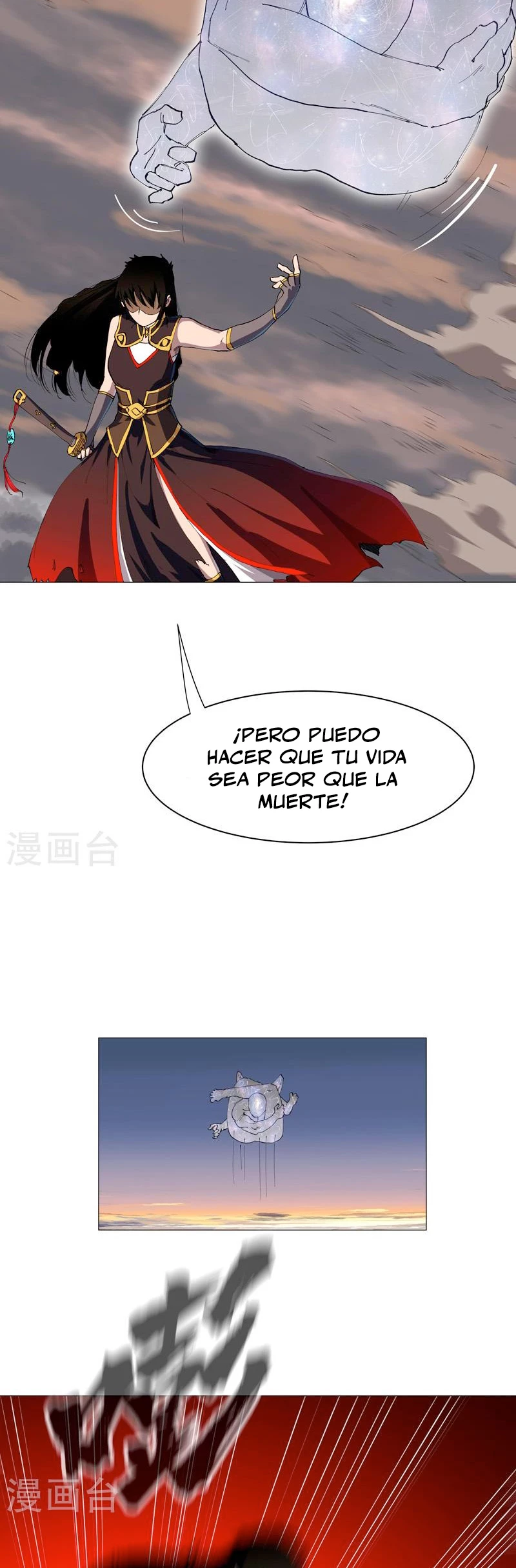  Cultivador Contra La Sociedad De Héroes > Capitulo 174 > Page 161