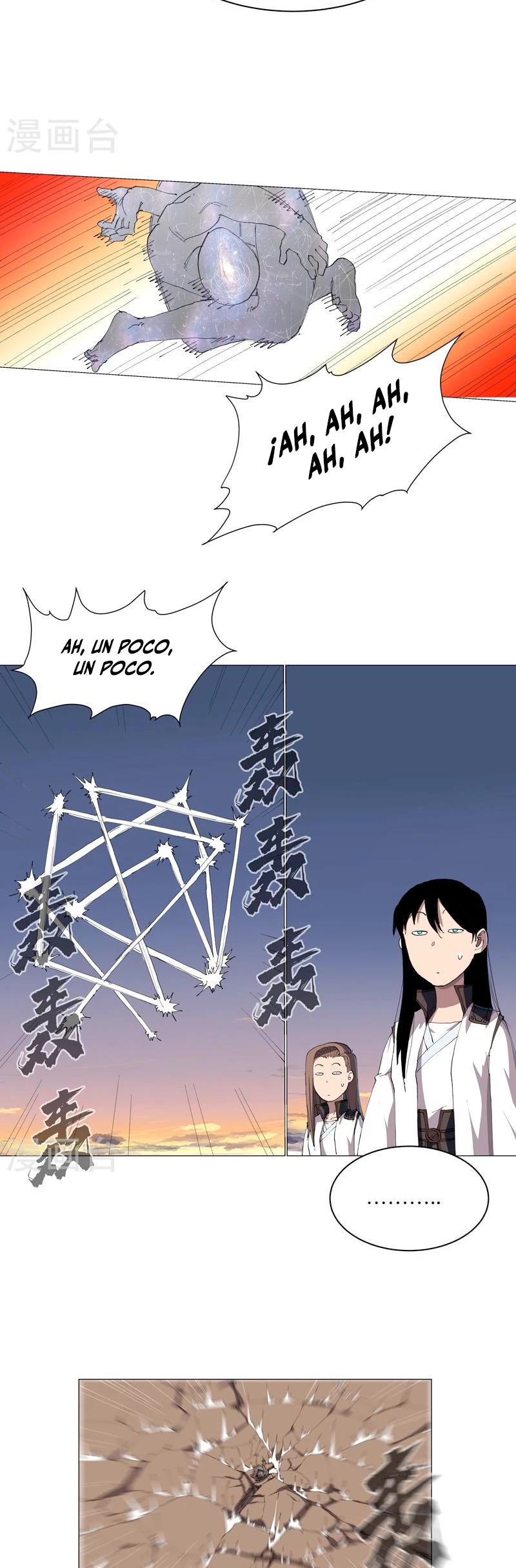  Cultivador Contra La Sociedad De Héroes > Capitulo 174 > Page 191