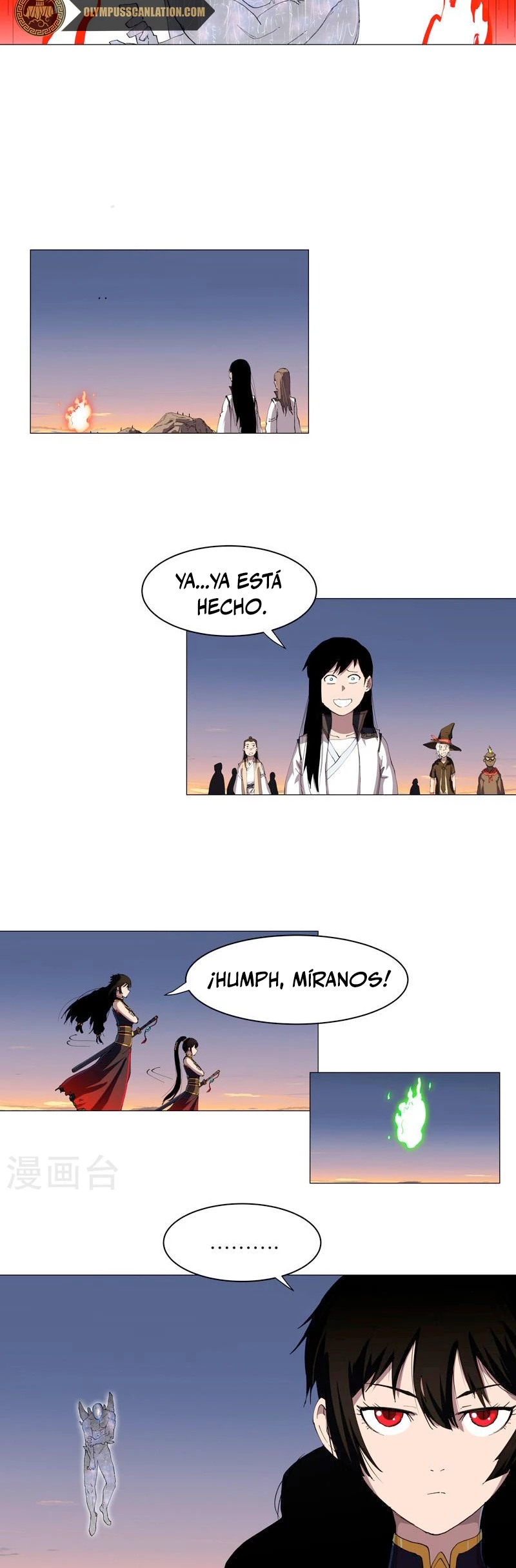  Cultivador Contra La Sociedad De Héroes > Capitulo 174 > Page 221