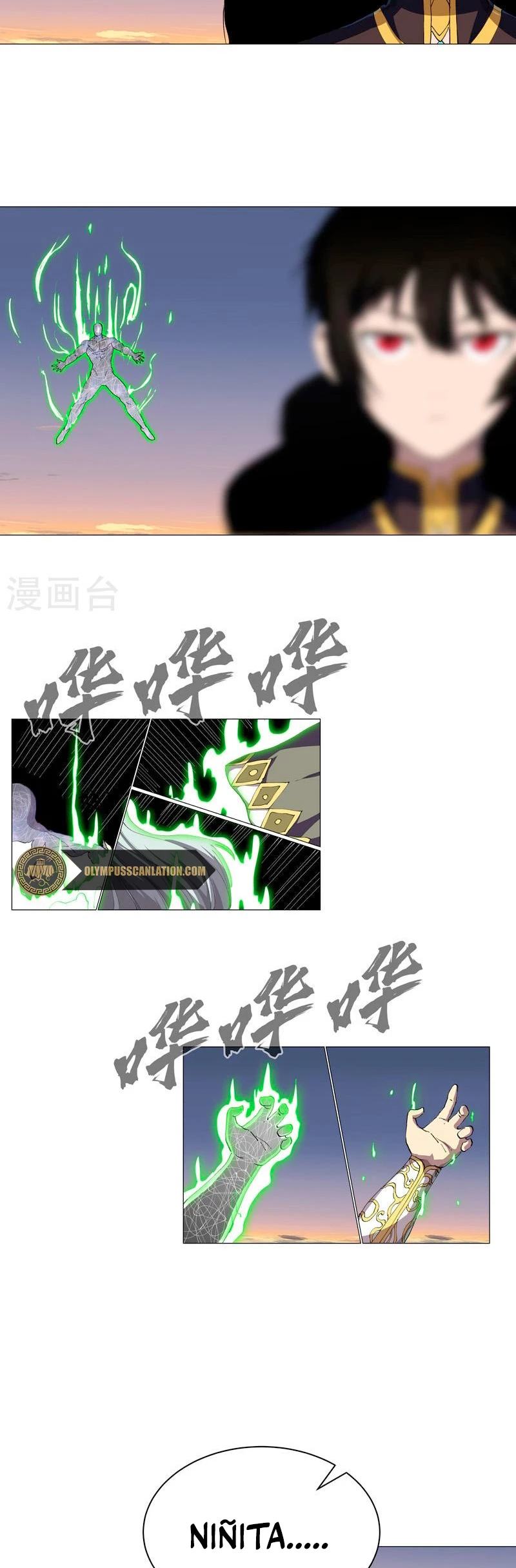  Cultivador Contra La Sociedad De Héroes > Capitulo 174 > Page 231