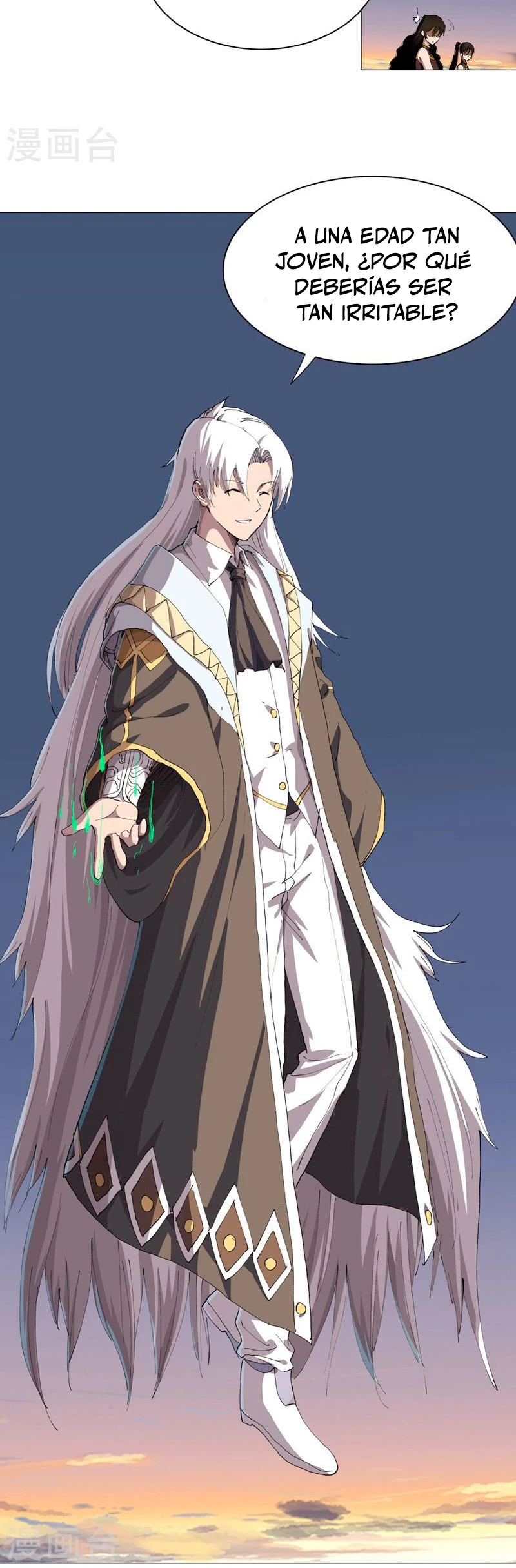  Cultivador Contra La Sociedad De Héroes > Capitulo 174 > Page 241