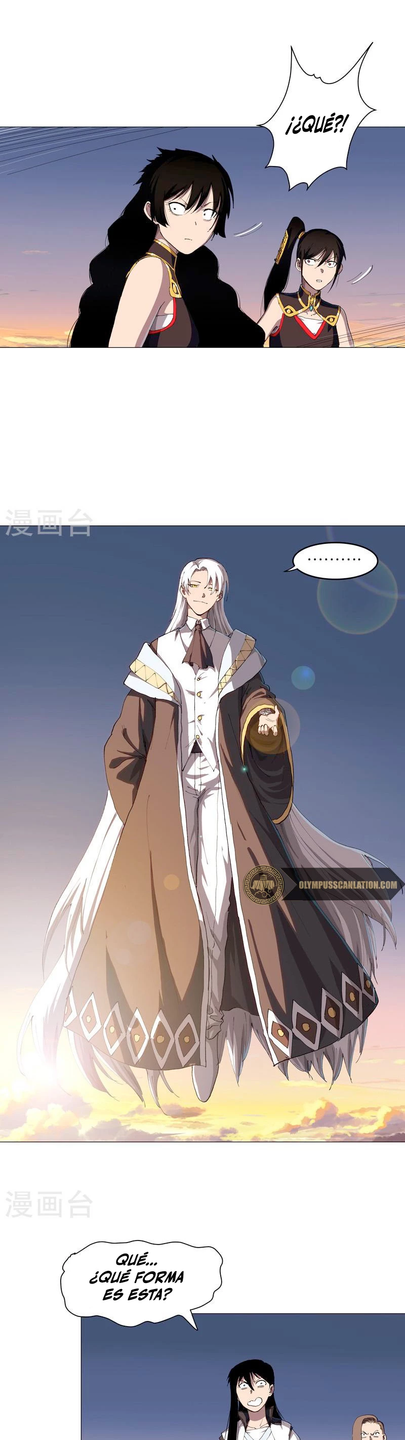  Cultivador Contra La Sociedad De Héroes > Capitulo 175 > Page 31