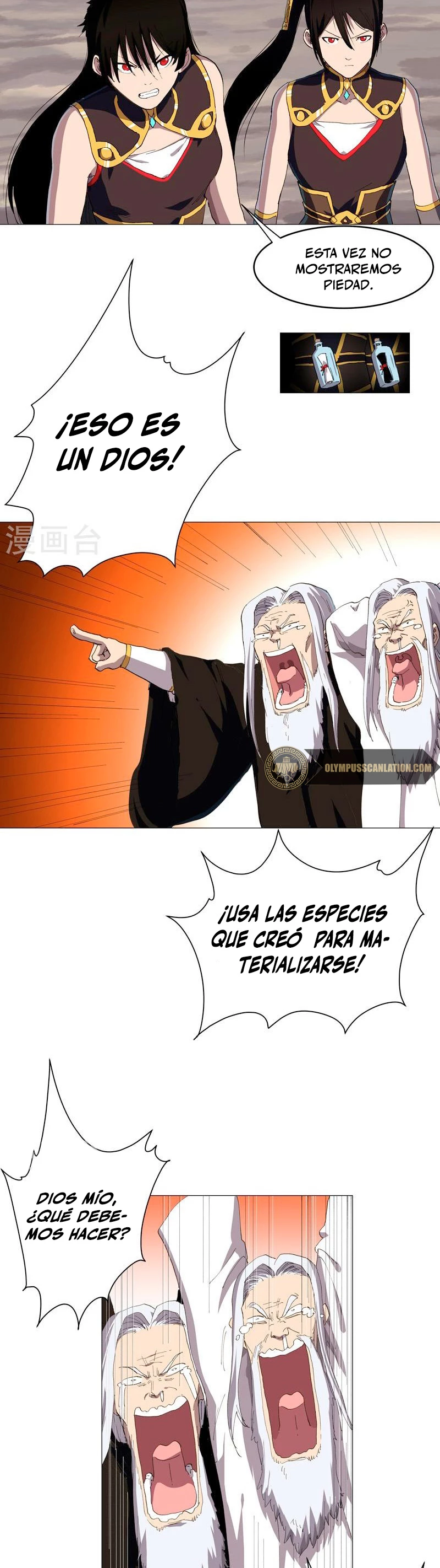  Cultivador Contra La Sociedad De Héroes > Capitulo 175 > Page 51