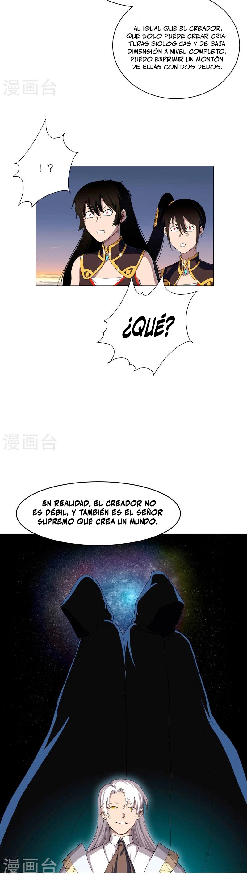  Cultivador Contra La Sociedad De Héroes > Capitulo 175 > Page 91