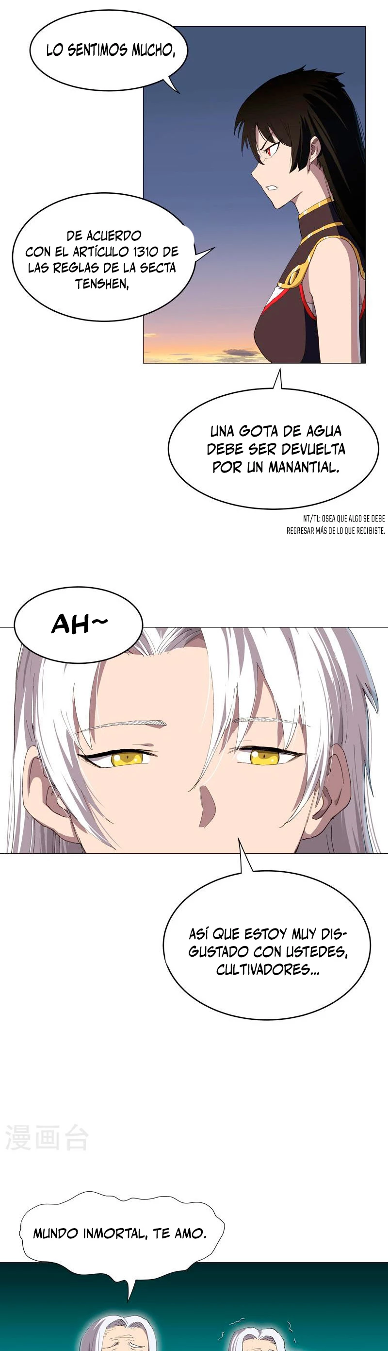  Cultivador Contra La Sociedad De Héroes > Capitulo 175 > Page 121