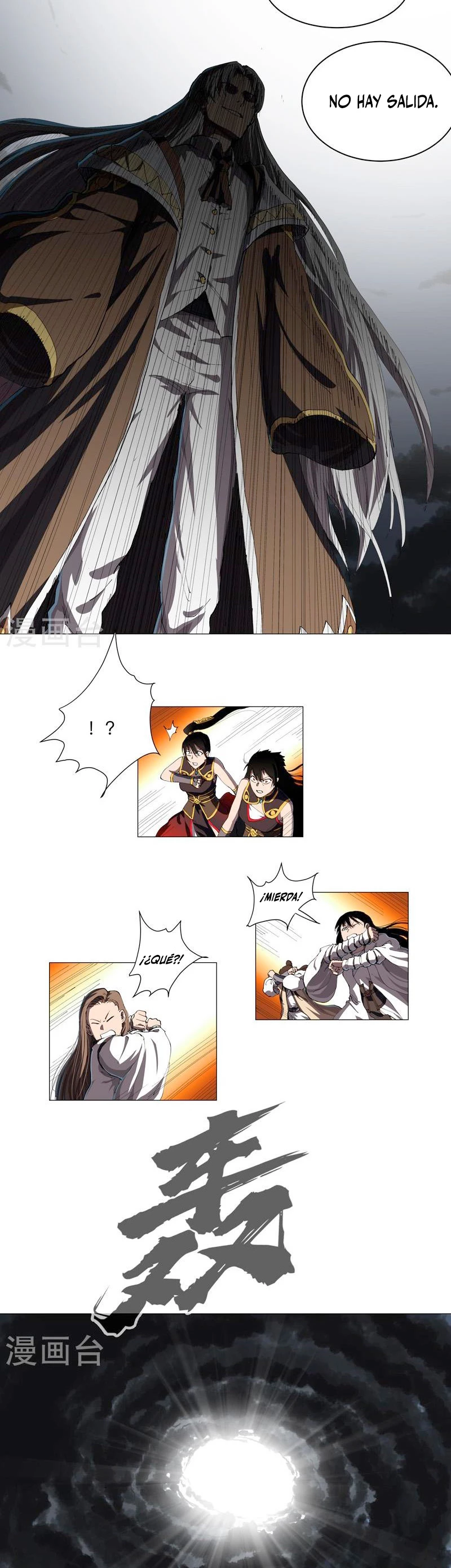  Cultivador Contra La Sociedad De Héroes > Capitulo 175 > Page 141