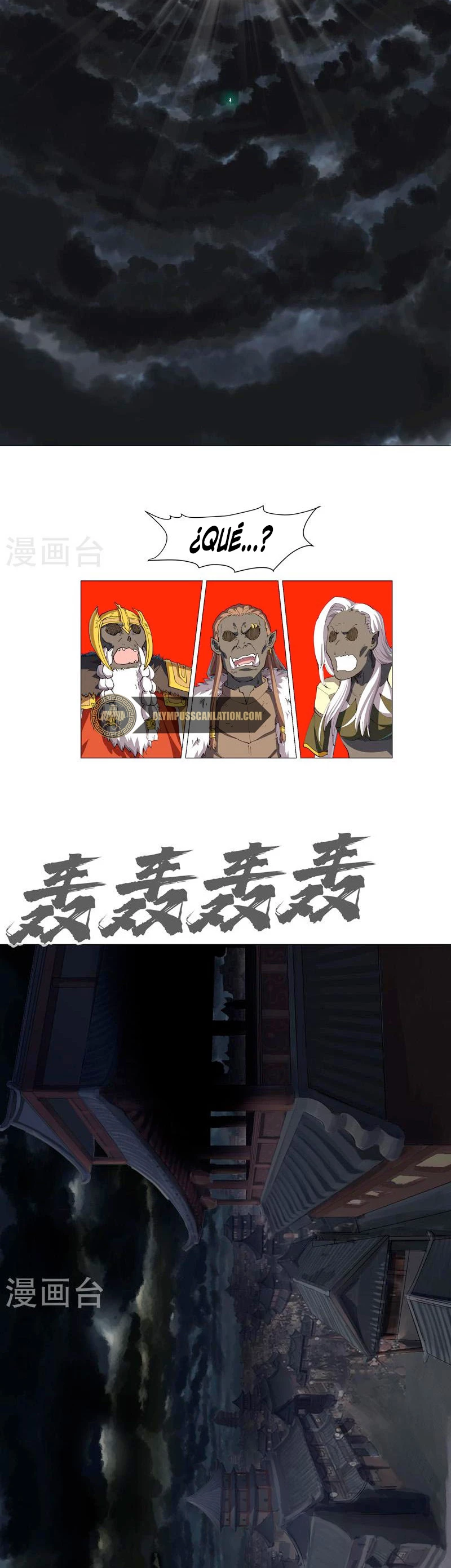  Cultivador Contra La Sociedad De Héroes > Capitulo 175 > Page 151