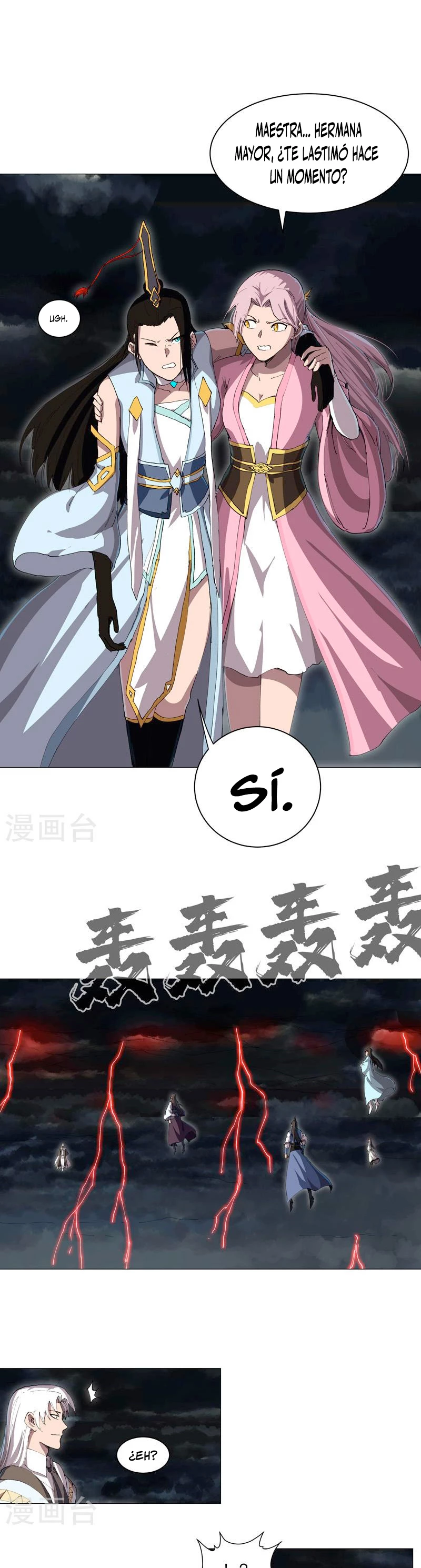  Cultivador Contra La Sociedad De Héroes > Capitulo 176 > Page 31