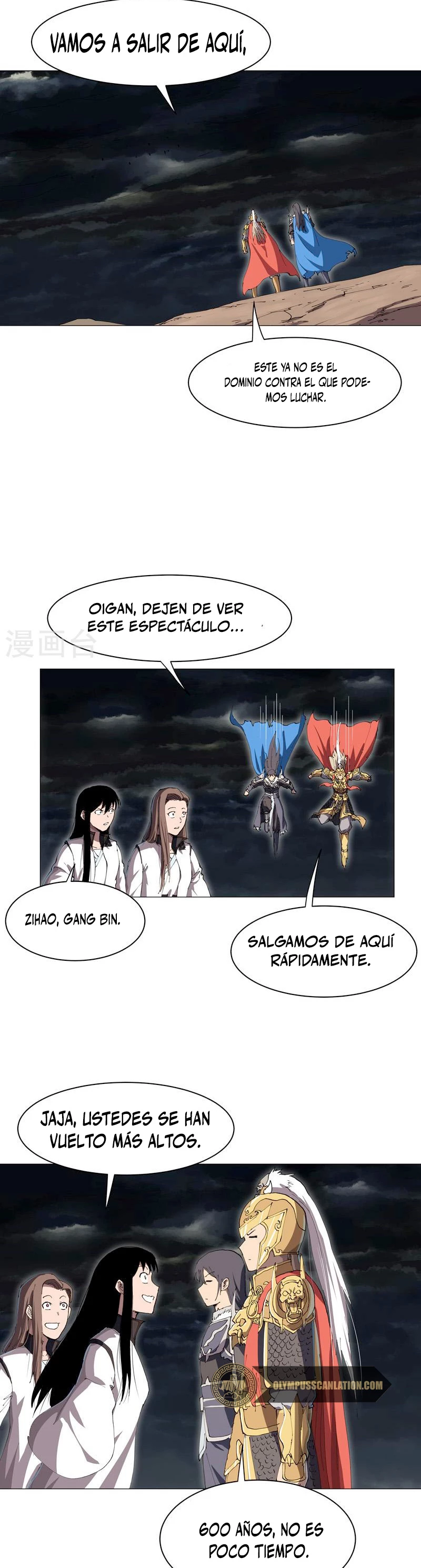  Cultivador Contra La Sociedad De Héroes > Capitulo 176 > Page 51