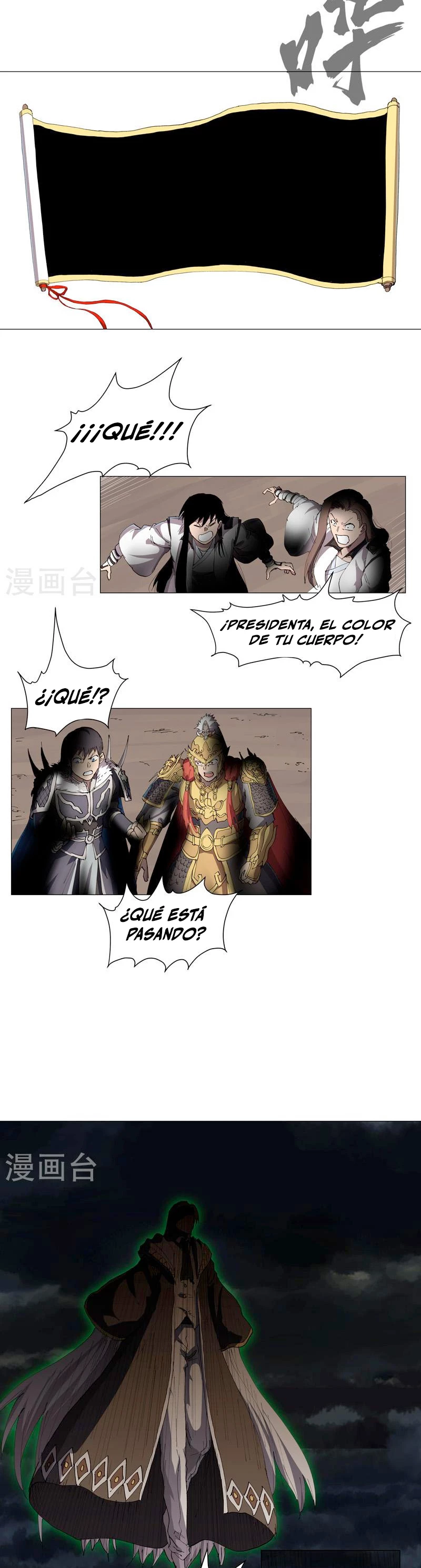  Cultivador Contra La Sociedad De Héroes > Capitulo 176 > Page 71