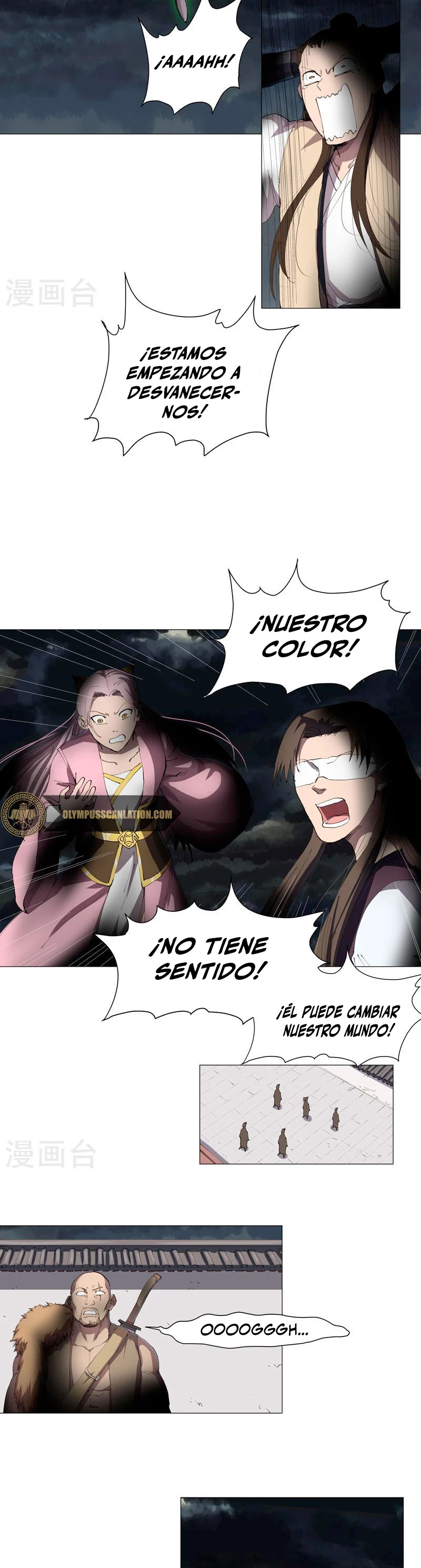  Cultivador Contra La Sociedad De Héroes > Capitulo 176 > Page 81