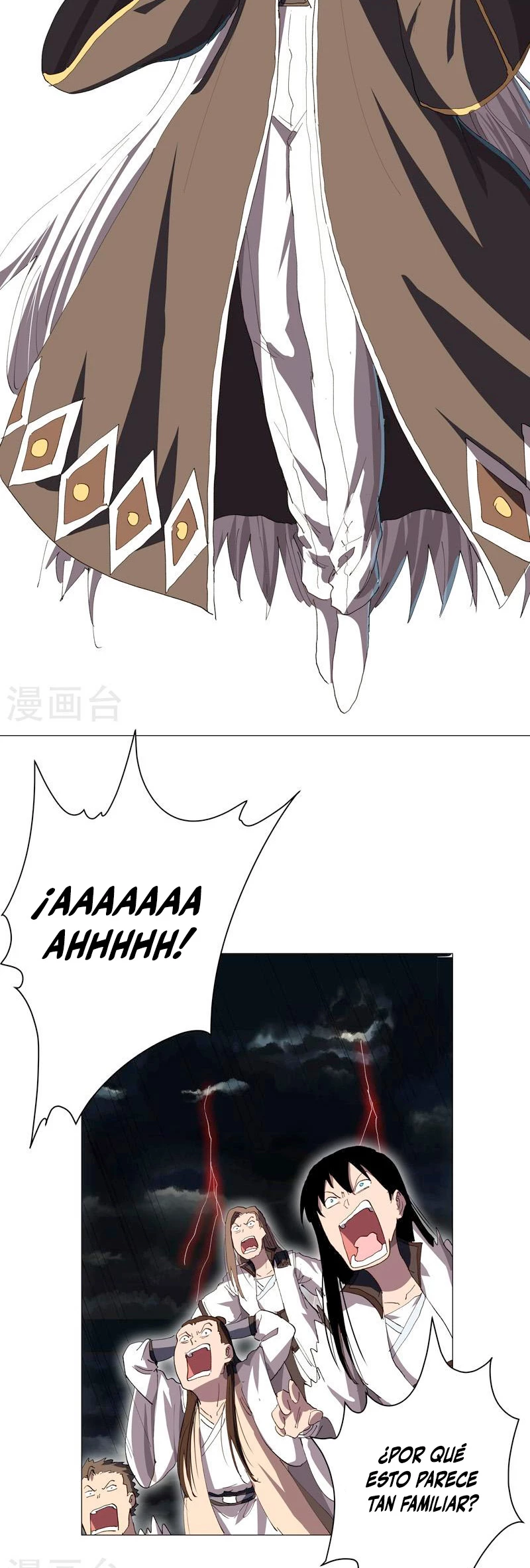  Cultivador Contra La Sociedad De Héroes > Capitulo 176 > Page 161