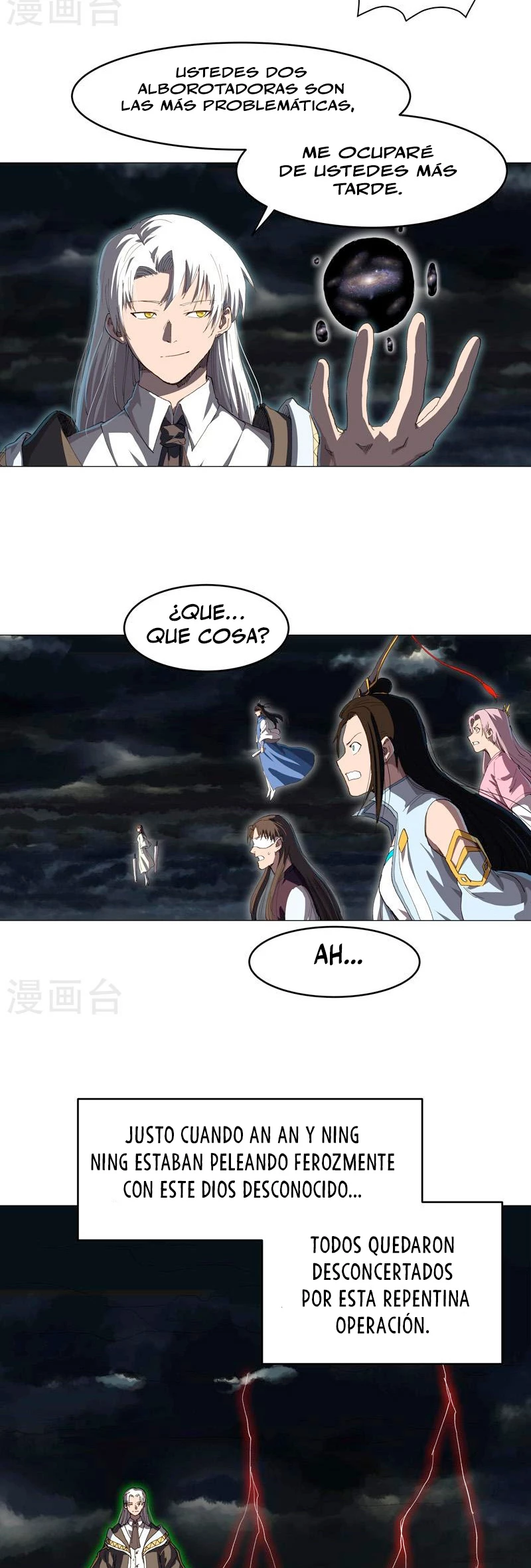  Cultivador Contra La Sociedad De Héroes > Capitulo 176 > Page 171