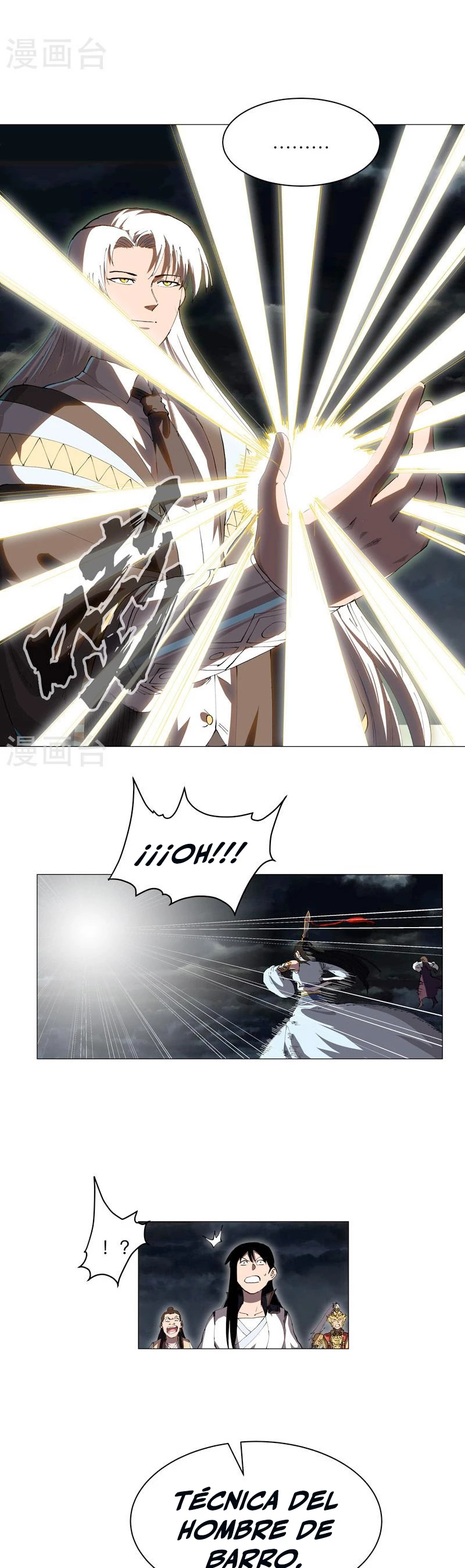  Cultivador Contra La Sociedad De Héroes > Capitulo 177 > Page 41