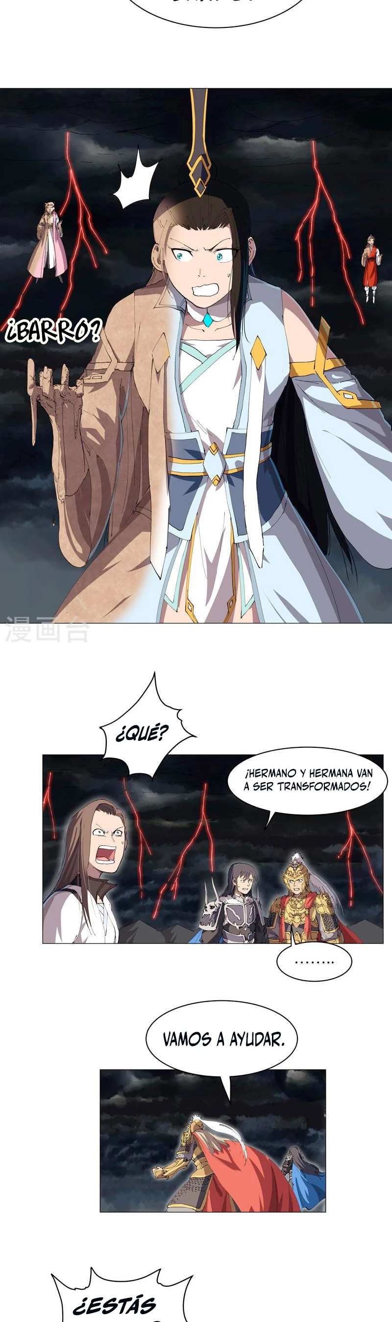  Cultivador Contra La Sociedad De Héroes > Capitulo 177 > Page 51