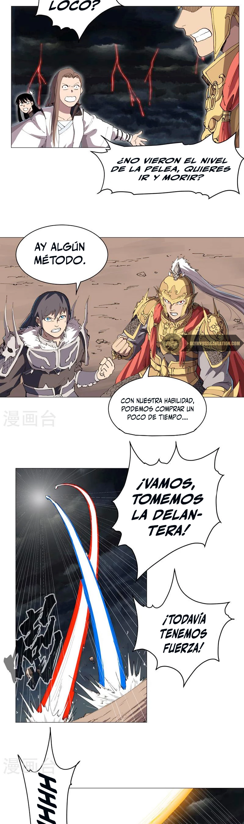  Cultivador Contra La Sociedad De Héroes > Capitulo 177 > Page 61