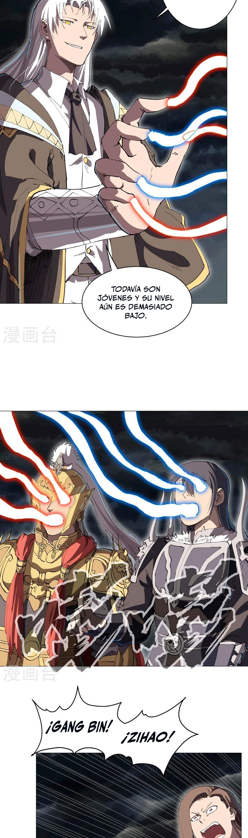  Cultivador Contra La Sociedad De Héroes > Capitulo 177 > Page 81