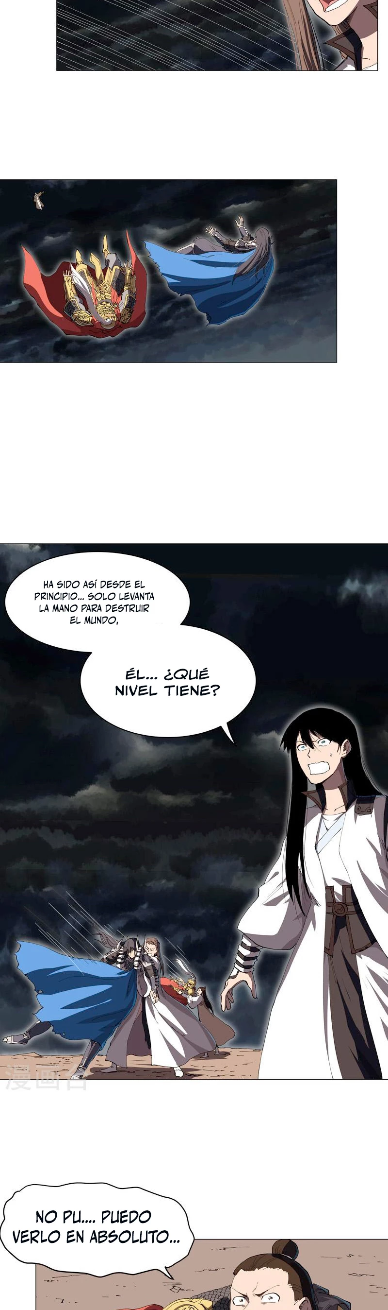  Cultivador Contra La Sociedad De Héroes > Capitulo 177 > Page 91