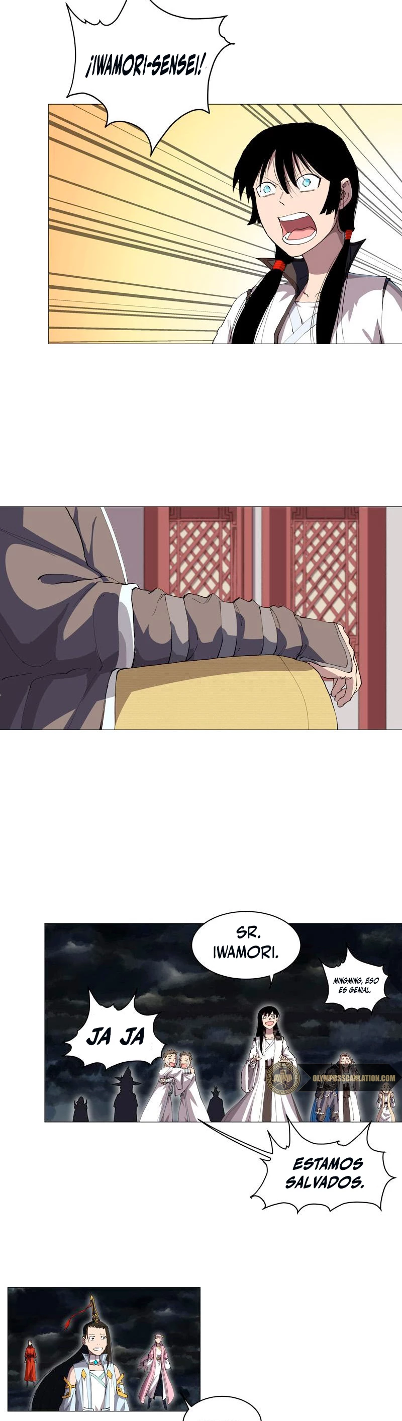  Cultivador Contra La Sociedad De Héroes > Capitulo 177 > Page 141