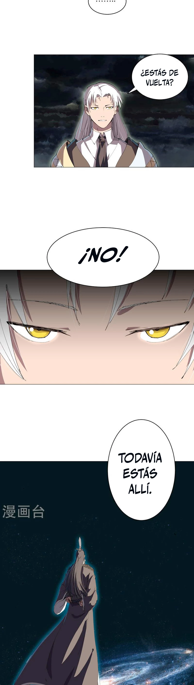  Cultivador Contra La Sociedad De Héroes > Capitulo 177 > Page 151