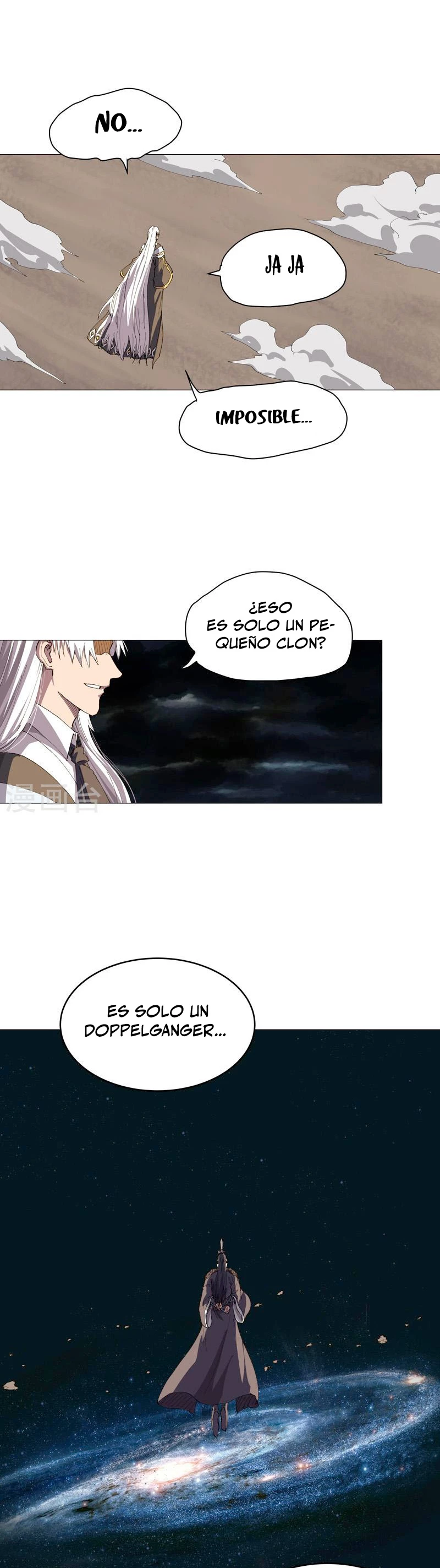  Cultivador Contra La Sociedad De Héroes > Capitulo 178 > Page 31