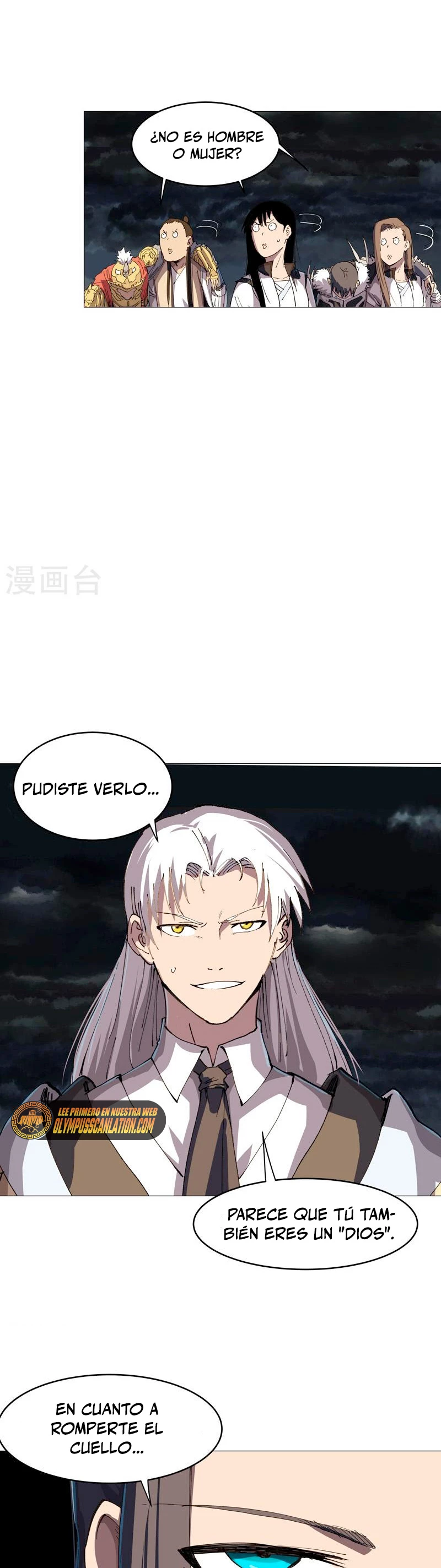  Cultivador Contra La Sociedad De Héroes > Capitulo 178 > Page 61