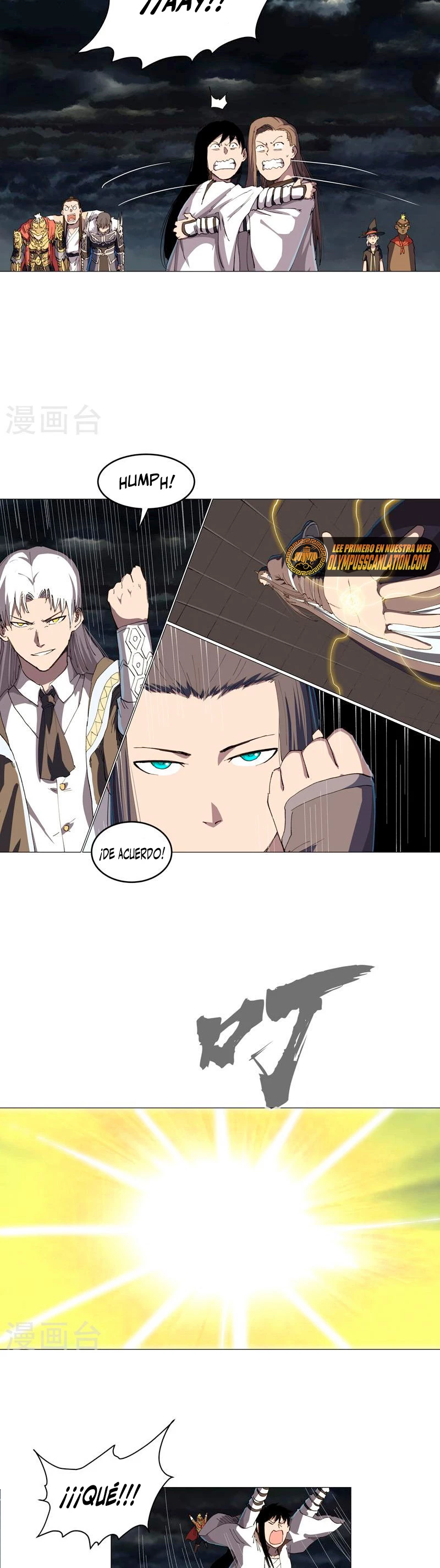  Cultivador Contra La Sociedad De Héroes > Capitulo 178 > Page 81