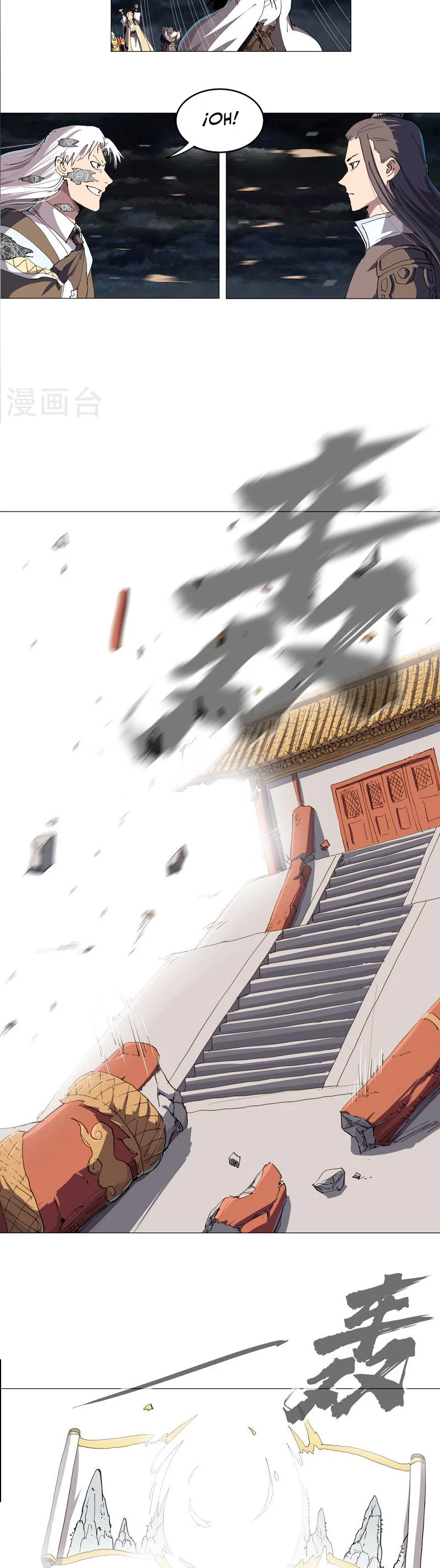  Cultivador Contra La Sociedad De Héroes > Capitulo 178 > Page 91