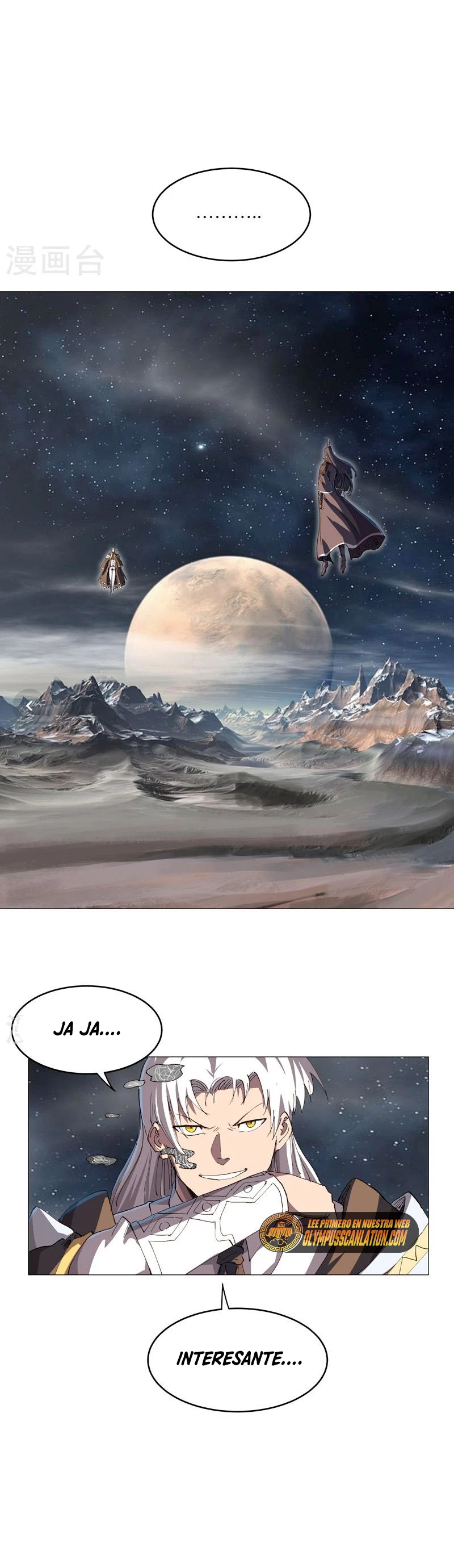  Cultivador Contra La Sociedad De Héroes > Capitulo 178 > Page 141