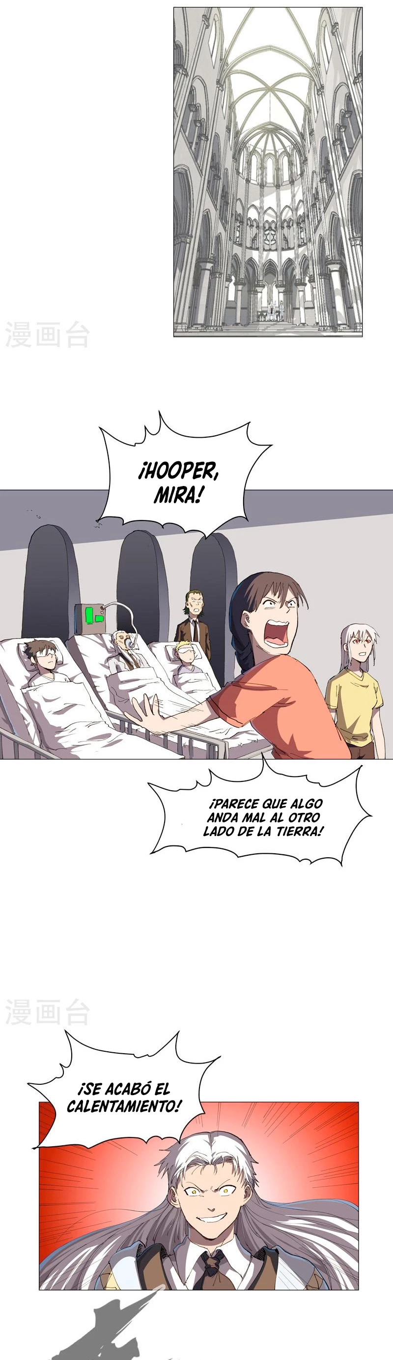  Cultivador Contra La Sociedad De Héroes > Capitulo 178 > Page 151