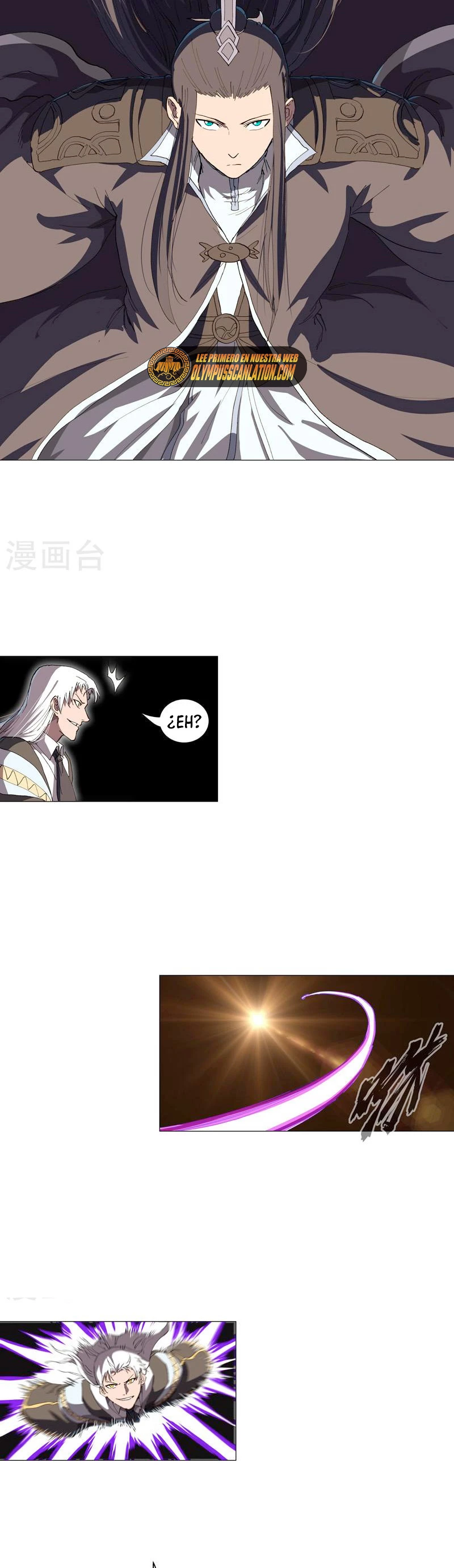  Cultivador Contra La Sociedad De Héroes > Capitulo 178 > Page 181