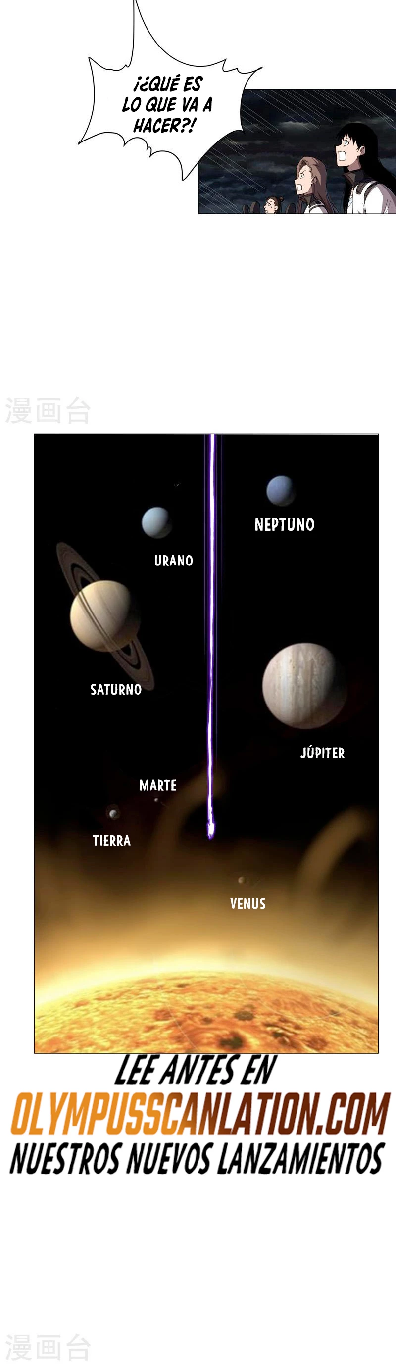  Cultivador Contra La Sociedad De Héroes > Capitulo 178 > Page 191