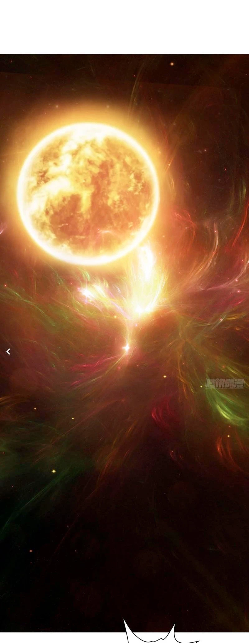  Cultivador Contra La Sociedad De Héroes > Capitulo 179 > Page 51