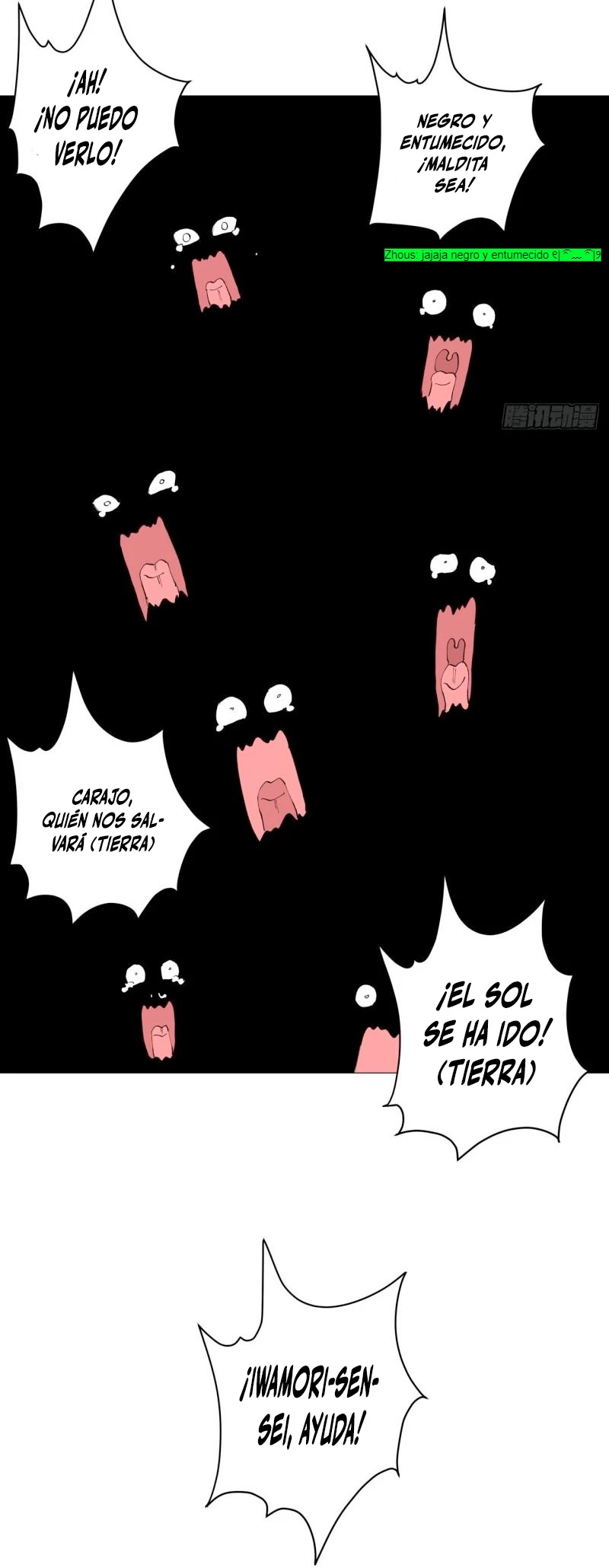  Cultivador Contra La Sociedad De Héroes > Capitulo 179 > Page 111