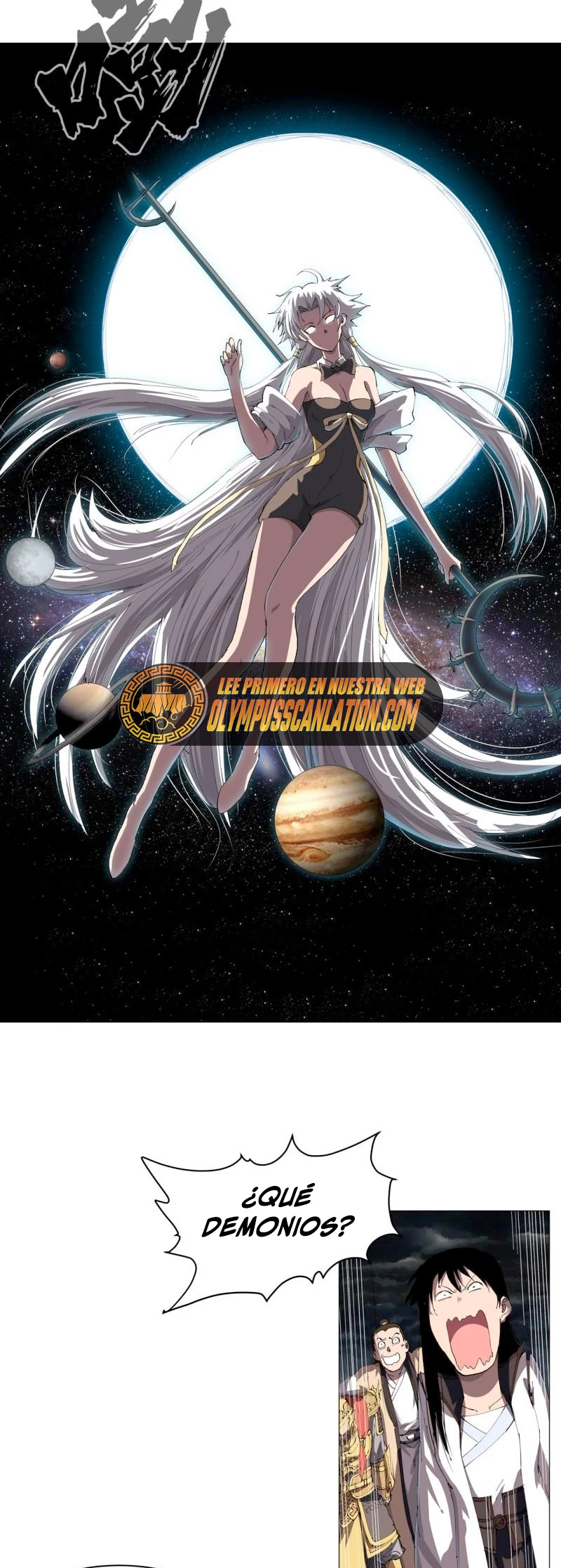  Cultivador Contra La Sociedad De Héroes > Capitulo 179 > Page 181