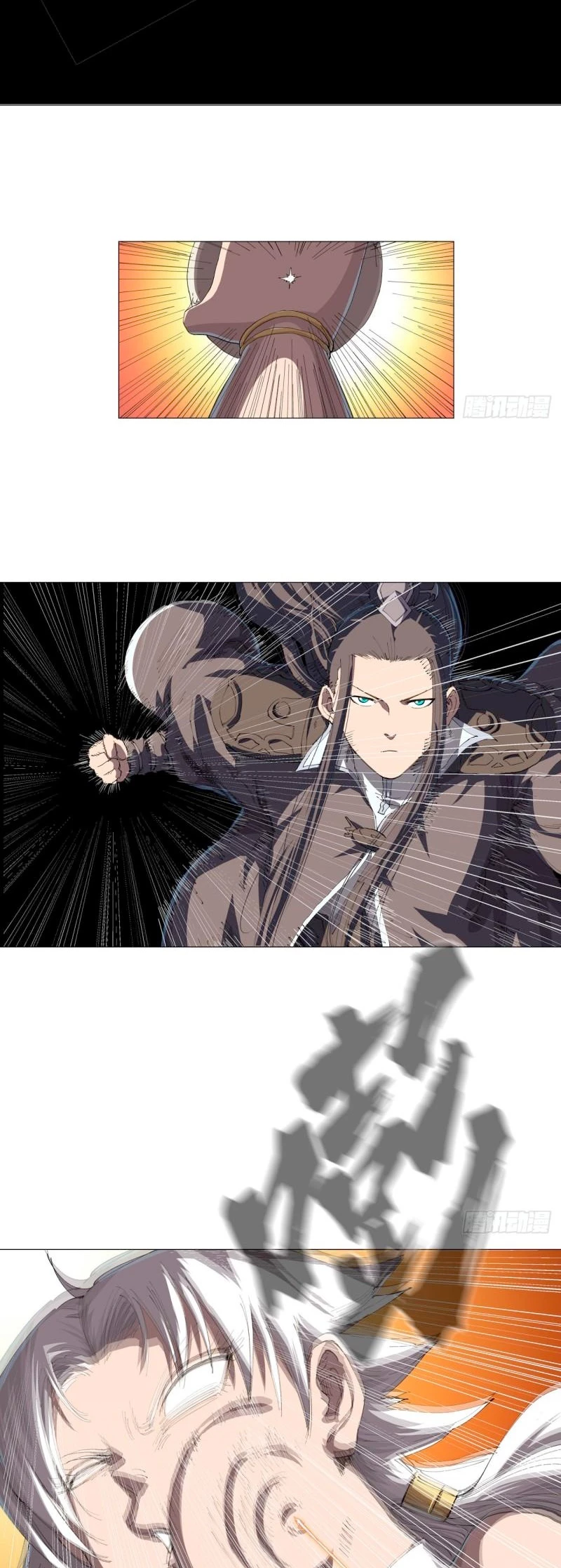  Cultivador Contra La Sociedad De Héroes > Capitulo 179 > Page 211