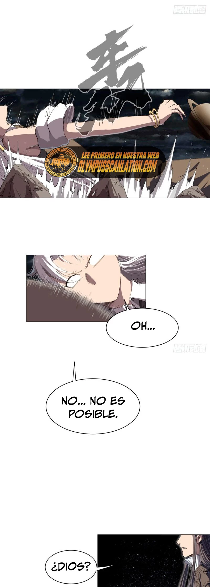  Cultivador Contra La Sociedad De Héroes > Capitulo 179 > Page 231