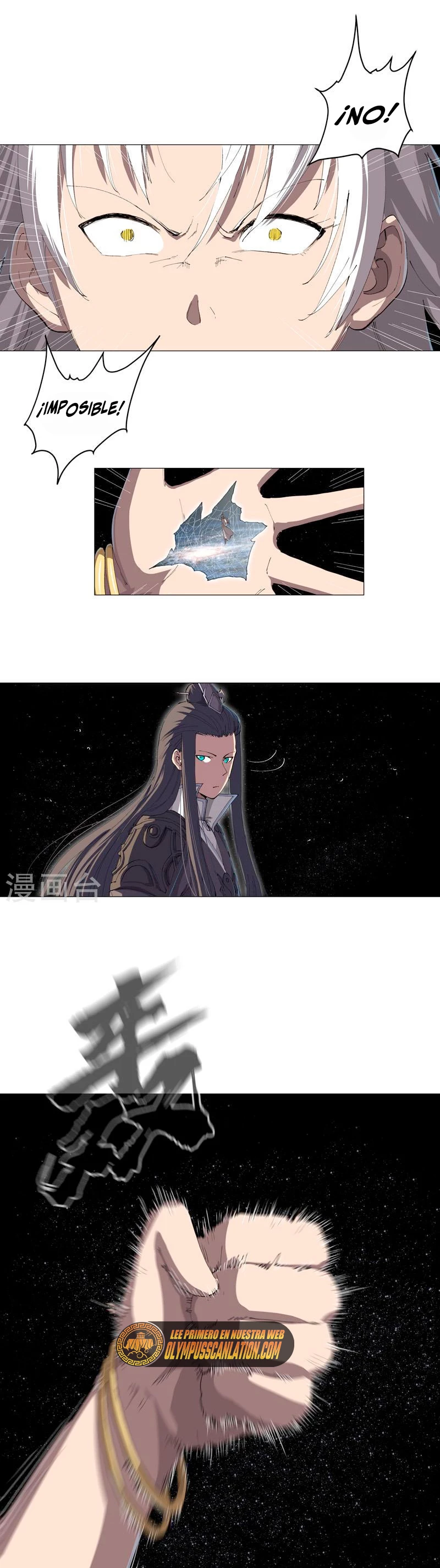  Cultivador Contra La Sociedad De Héroes > Capitulo 180 > Page 21