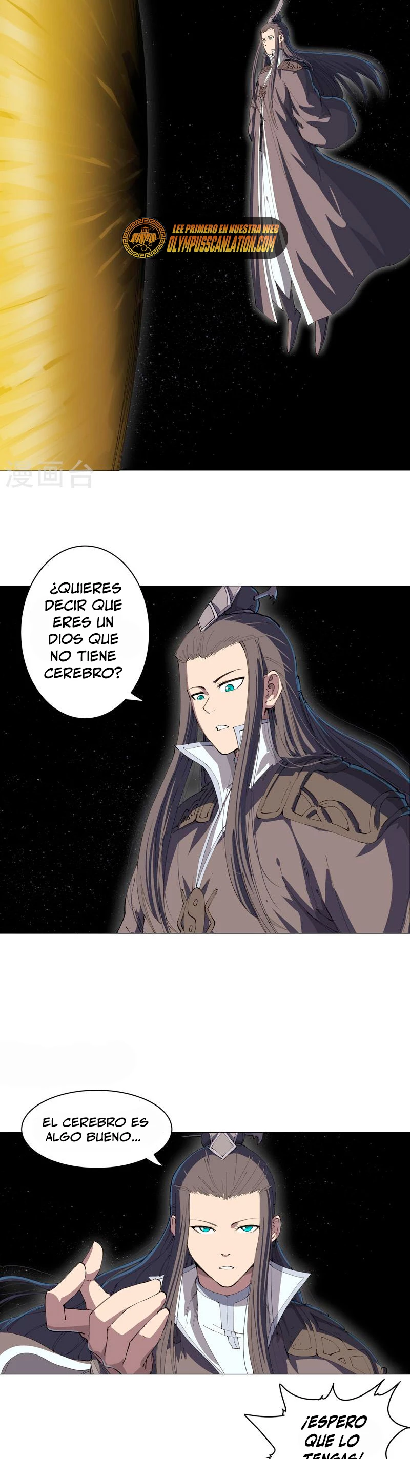  Cultivador Contra La Sociedad De Héroes > Capitulo 180 > Page 51