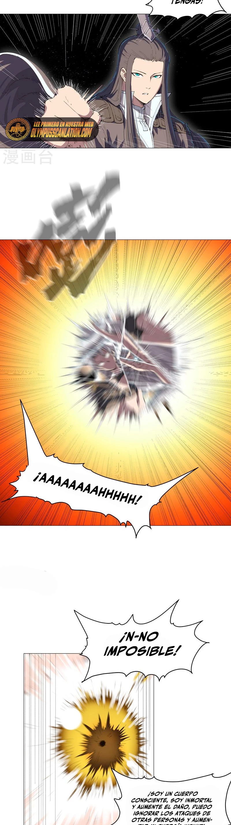  Cultivador Contra La Sociedad De Héroes > Capitulo 180 > Page 61