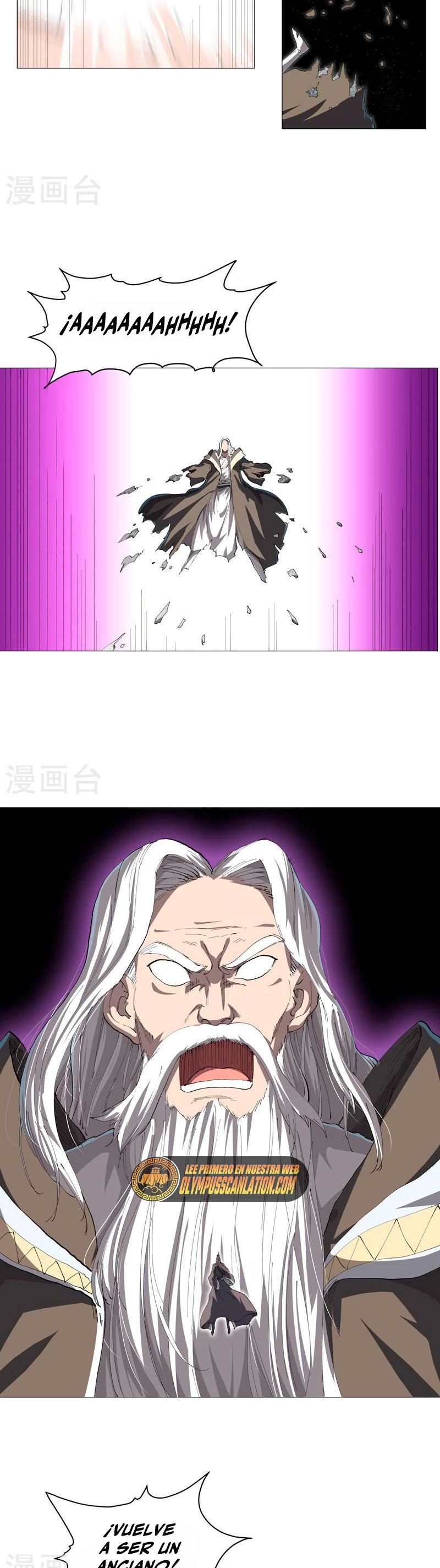  Cultivador Contra La Sociedad De Héroes > Capitulo 180 > Page 111