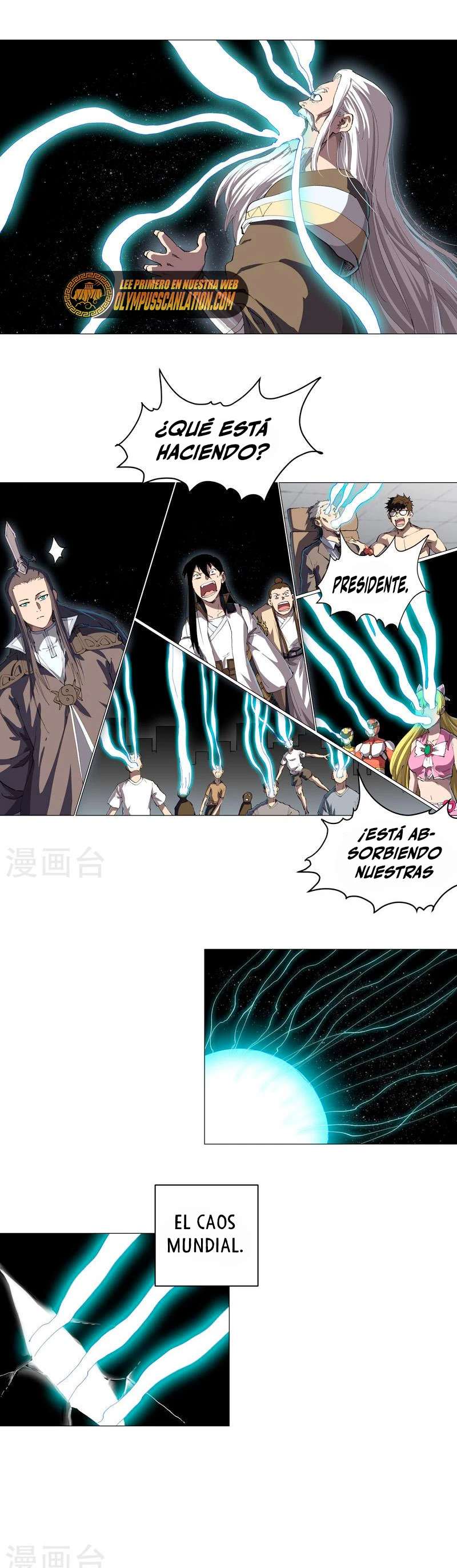  Cultivador Contra La Sociedad De Héroes > Capitulo 180 > Page 141