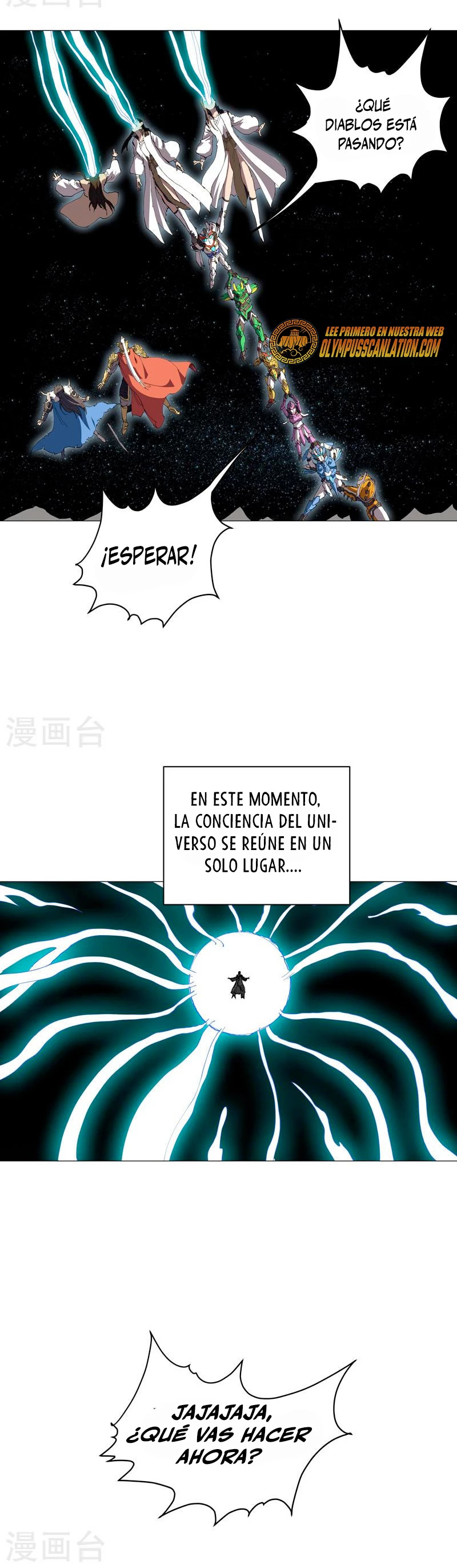  Cultivador Contra La Sociedad De Héroes > Capitulo 180 > Page 151