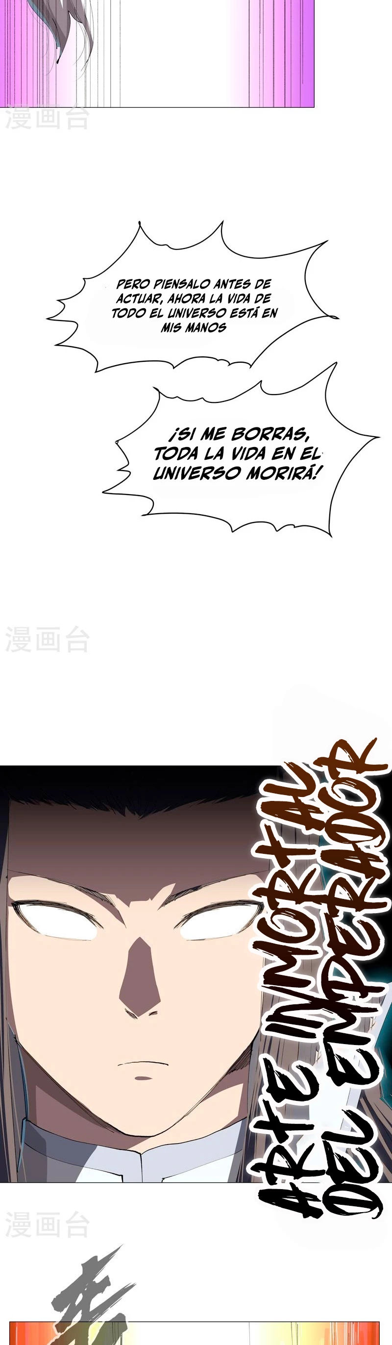  Cultivador Contra La Sociedad De Héroes > Capitulo 180 > Page 171