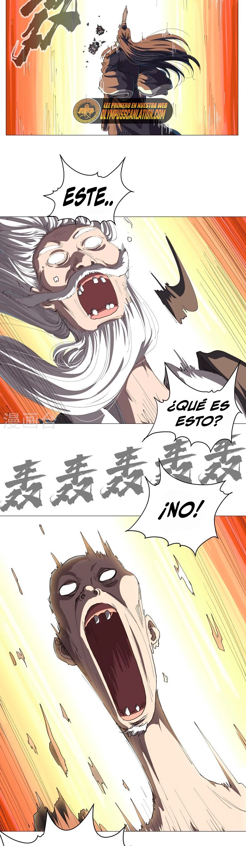  Cultivador Contra La Sociedad De Héroes > Capitulo 180 > Page 181